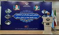 استاندار سمنان: آموزش‌های فنی و حرفه‌ای در تقویت و توسعه نشاط اجتماعی و جلوگیری از آسیب‌های اجتماعی و رونق تولید تاثیر شایانی دارد / جامعه مهارتی استان در تحقق مشارکت قوی، نقش‌آفرینی کنند